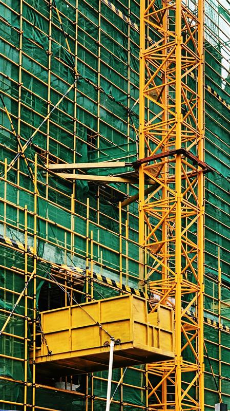 Construction